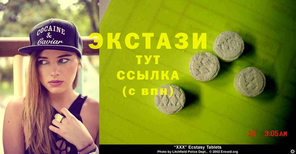 mix Приозерск