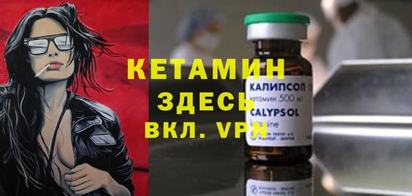 гидропоника Богданович