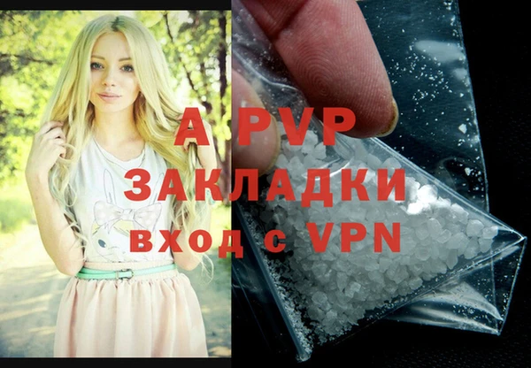 mix Приозерск