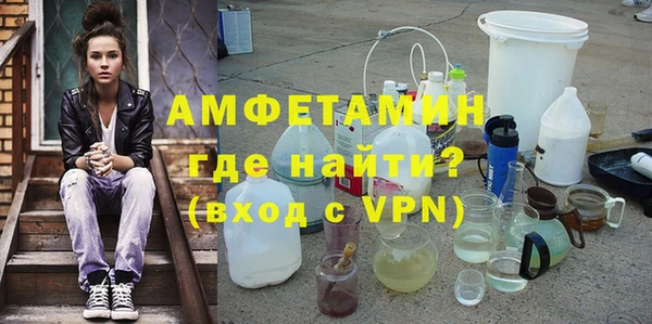mix Приозерск