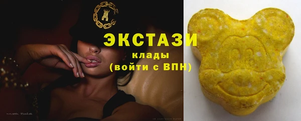 таблы Пролетарск