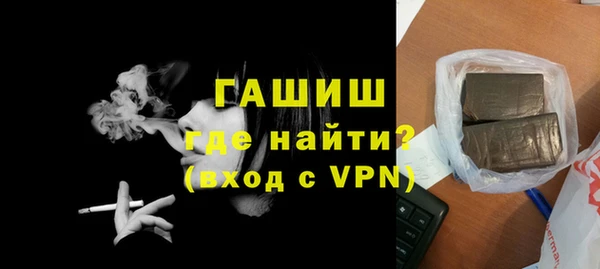mix Приозерск
