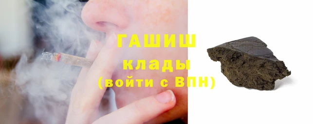 таблы Пролетарск