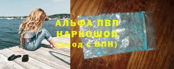 мяу мяу мука Богородицк