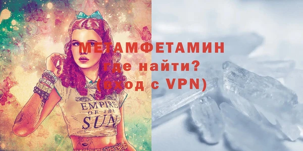 mix Приозерск