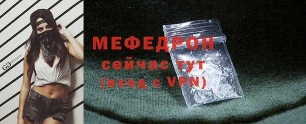mix Приозерск