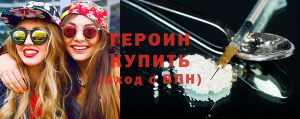 таблы Пролетарск