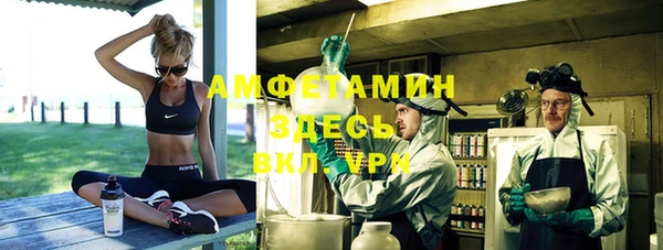 гидропоника Богданович
