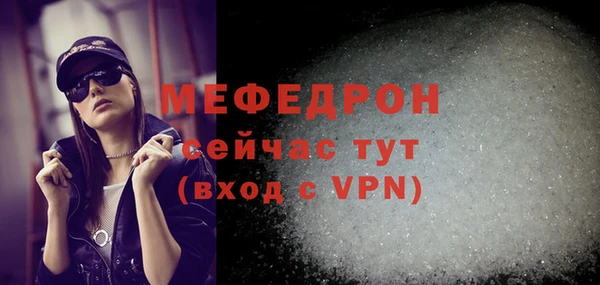 гидропоника Богданович