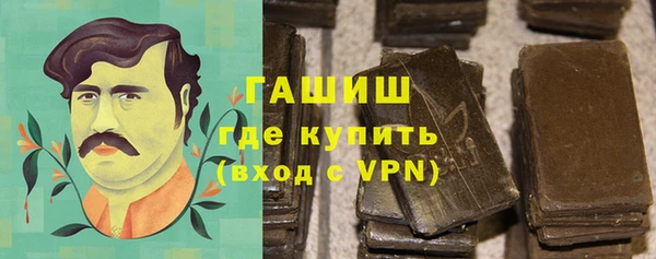 таблы Пролетарск